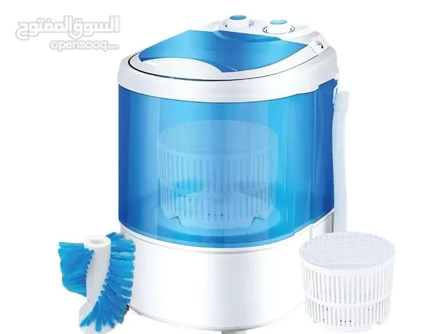 DLC 1 - 6 Kg Washing Machines in Al Riyadh