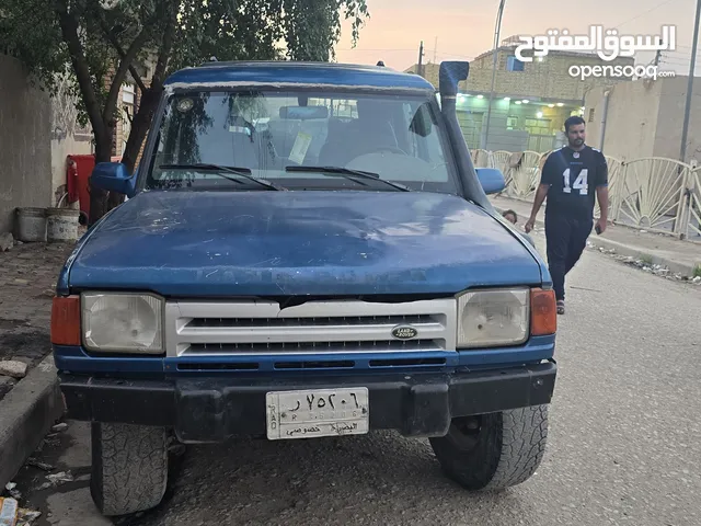 لاندروفر دسكفري