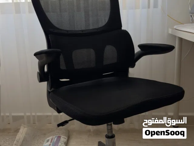 كرسي مكتبي