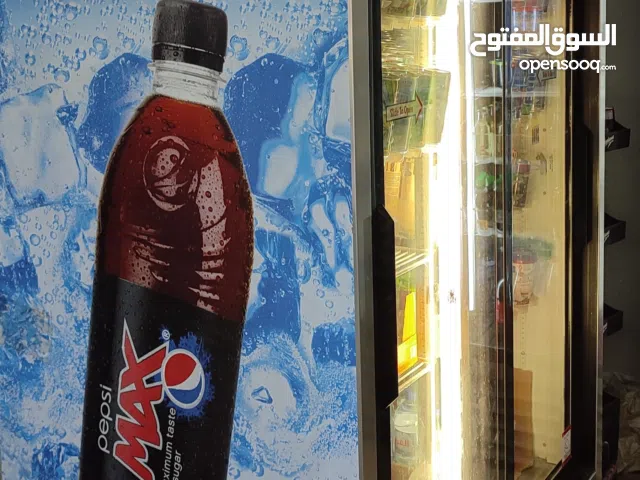 ثلاجة بيبسي ماكس عدد 2
