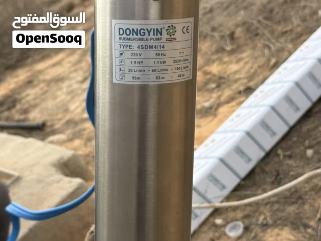 صيانه لابار السطحيه بي جميع أعطالها