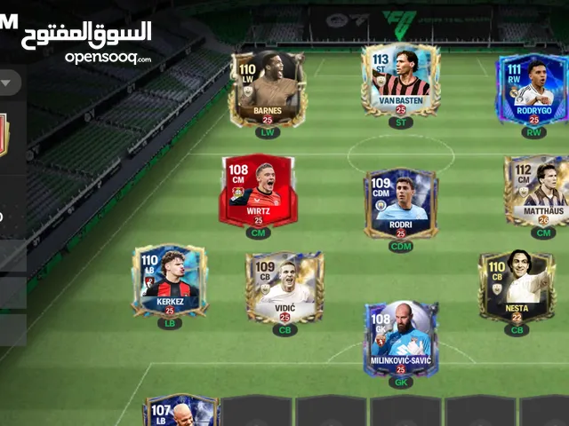 Ovr 111 ماتيوس و نيستا و بيلفونا بيتباعو