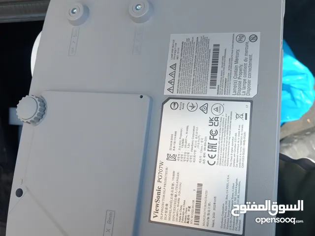 بروجكتر للبيع