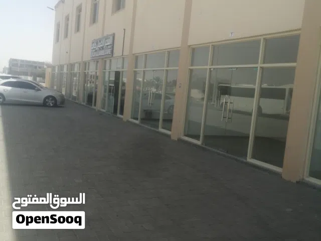 محل تجاري للايجار