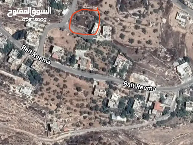 أرض للبناء بيت ريما - الهيرة
