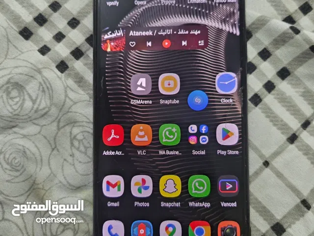 Sony Xperia 5 III 128 GB in Basra