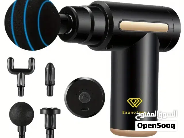 جهاز مساج منزلى