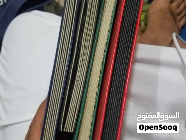 طوابع بريد مع الكتلوجات