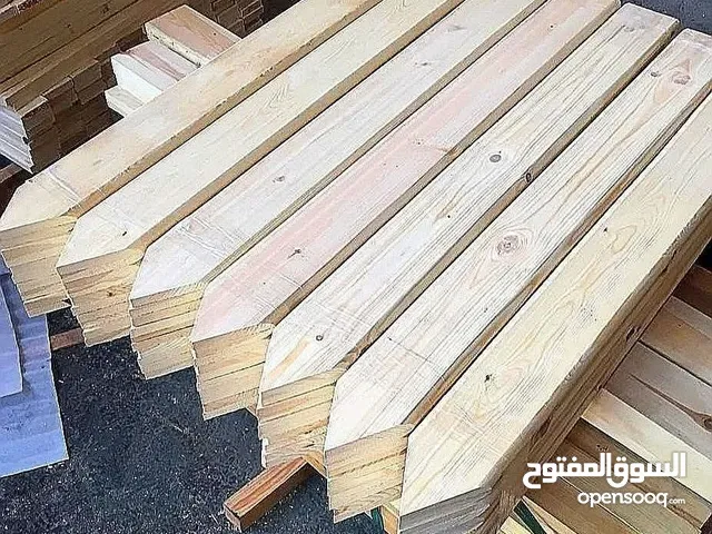 حربات خشب سويد سويدي جديدة وفاخرة ومميزة للبيع بأسعار ممتازة