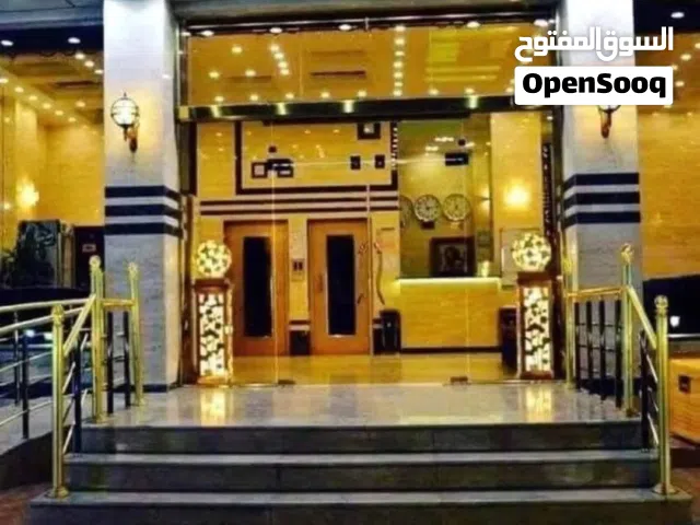 فندق سياحي