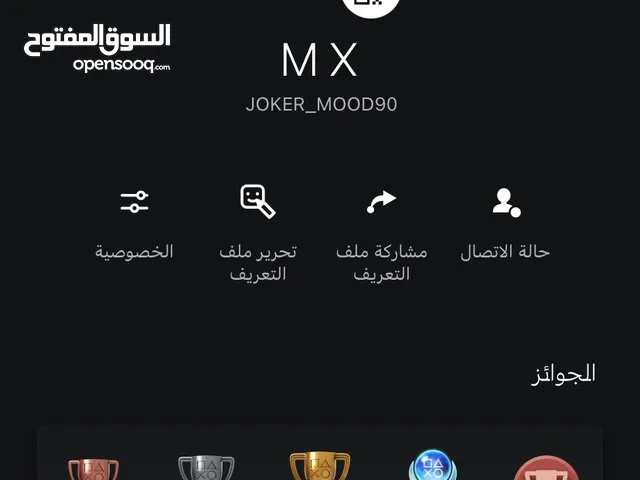 حساب سوني مع فورت و العب ثانيه اسطووووري