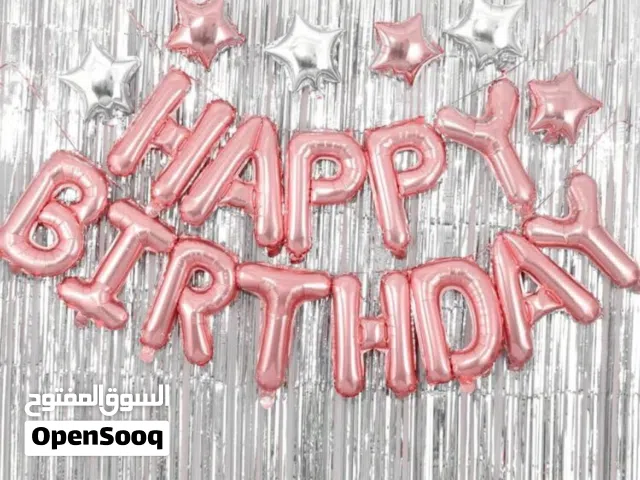 Happy Birthday Balloons