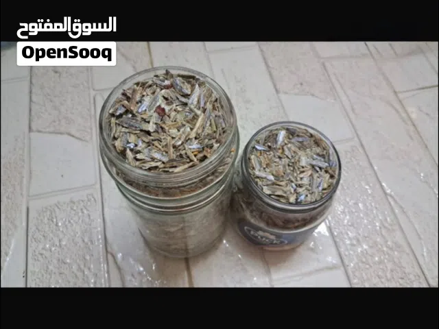 للبيع جاشع