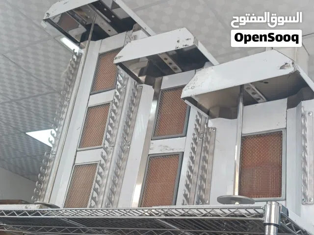 مكاين شاورما سورى