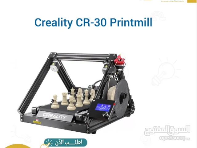 Creality CR-30 Printmill 3D Printer - كريالتي CR-30 برينتميل طابعة ثلاثية الأبعاد