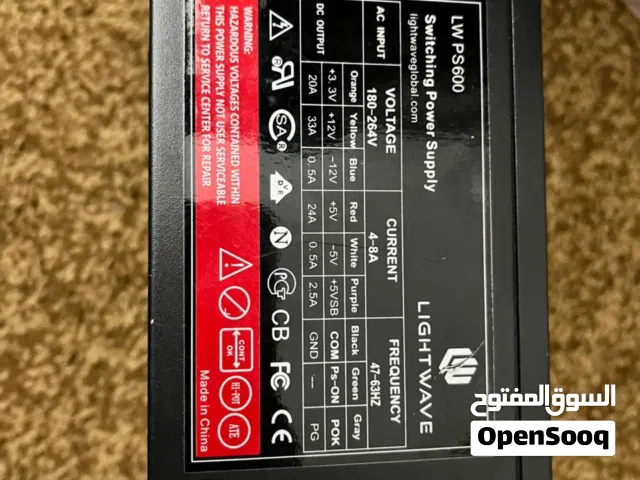 باور سبلاي 600wt Light wave