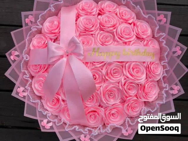 بوكيه ورد فخمة جدا