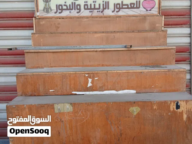 سلام عليكم جنبر للبيع