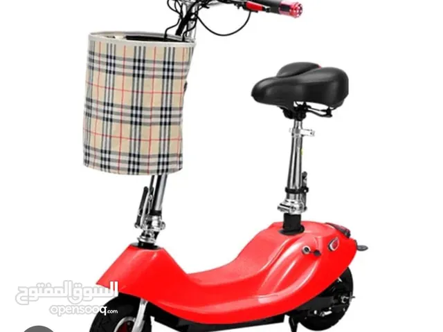 Scooter for kids