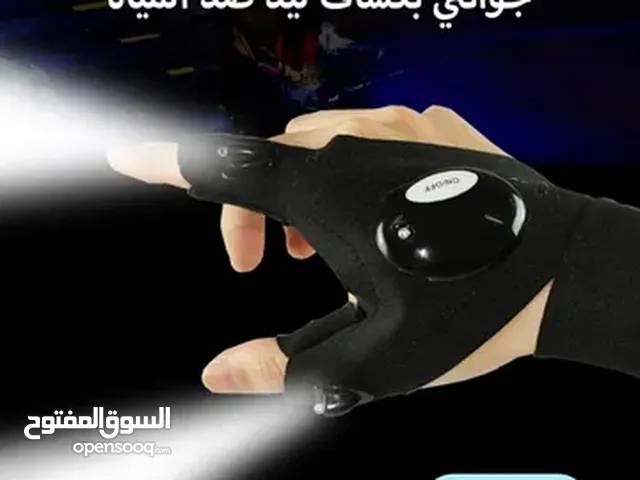 جوانتي بكشاف ليد ضد المياه