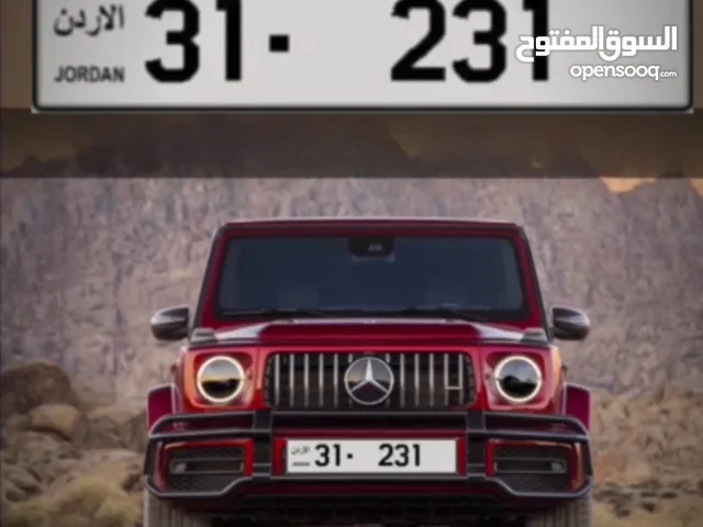 ثلاثي مميز 31/231 للبيع بسعر مناسب