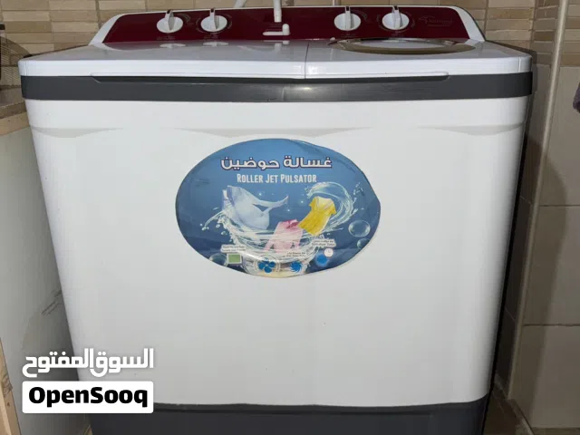 غساله ملابس للبيع