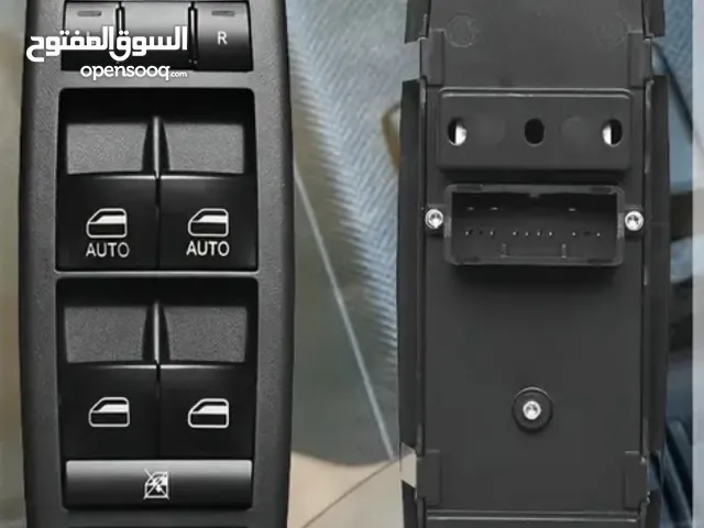 متوفر قطعة حبات الدرايش لدوج جارجر وجيب شركي وكلايزر ودرانقو وجالنجر