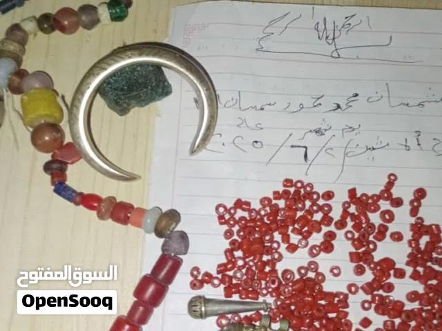 الاحجار الكريمه للبيع