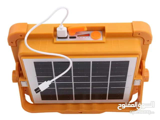 كشاف طاقة شمسية