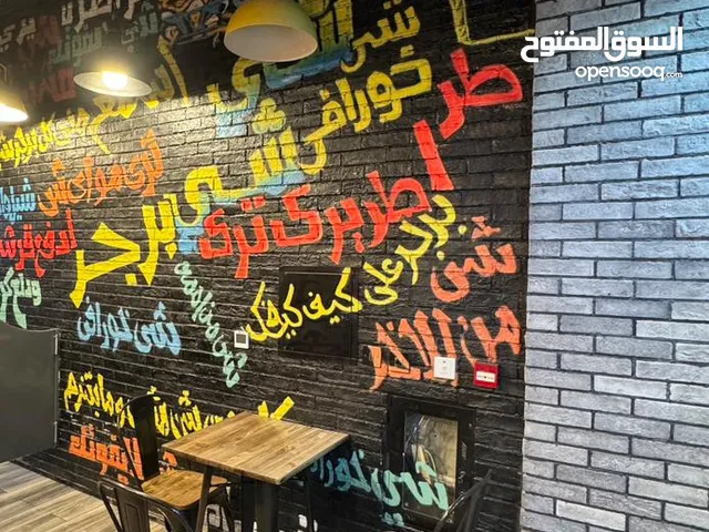 39m2 Restaurants & Cafes for Sale in Ajman Al Rawda
