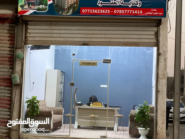 220 m2 5 Bedrooms Townhouse for Sale in Basra Jubaileh