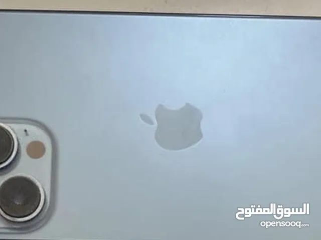 ايفون 13 برو ماكس