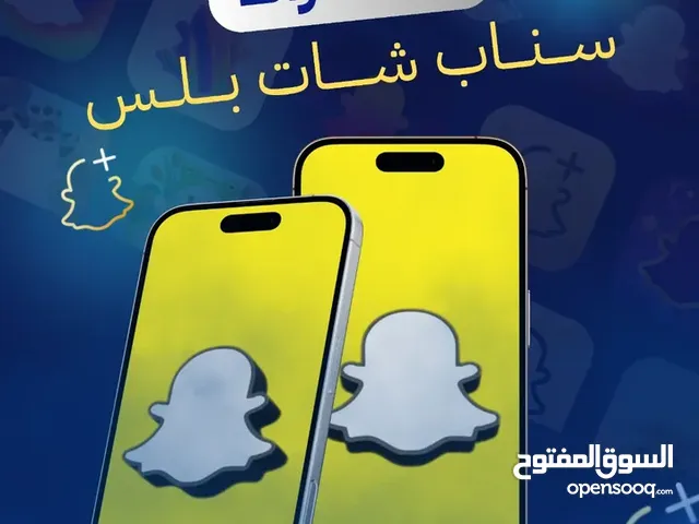اشتراكات شهريه للمسلسلات والفلام