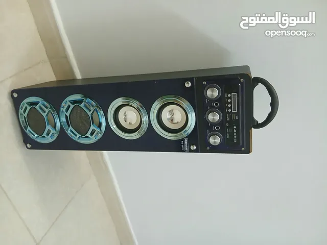 دي جي نظيف