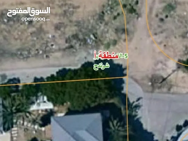 ارض للبيع في اريحا كوشان طابو أ