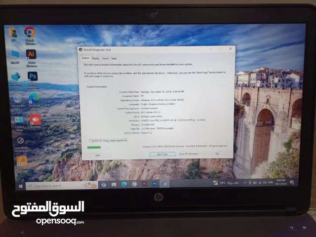 HP Probook 650 G1 Laptop بحالة الزيروووو --‐--------------------------------------------