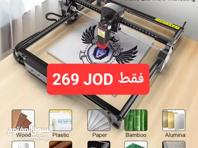 ماكينة قص ونقش ليزر 6W للخشب، جلد، قماش، اكريليك –Laser Engraving Machine CNC