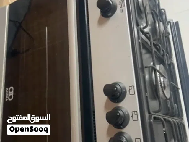 غاز بحالة الوكاله