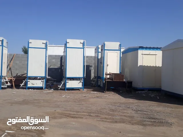Cement board fire rated cabin كرفانات سمنت بورد ضد الحريق للبيع والايجار