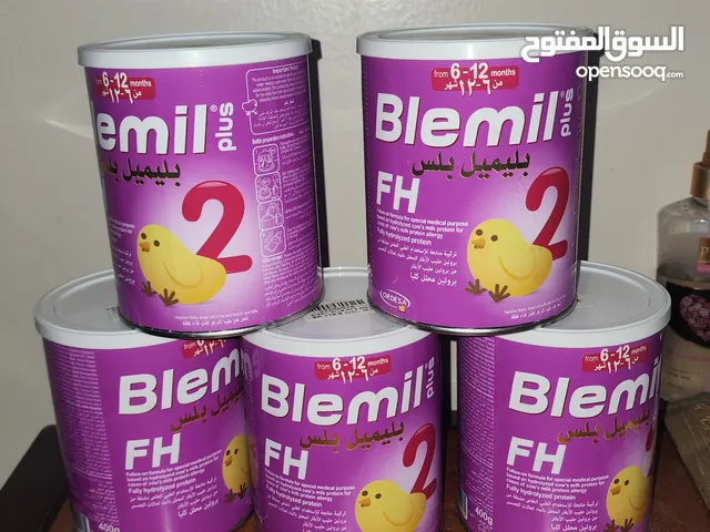 حليب اطفال بليميل بلس 2