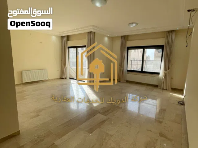 شقة سوبر ديلوكس أجمل مناطق دير غبار