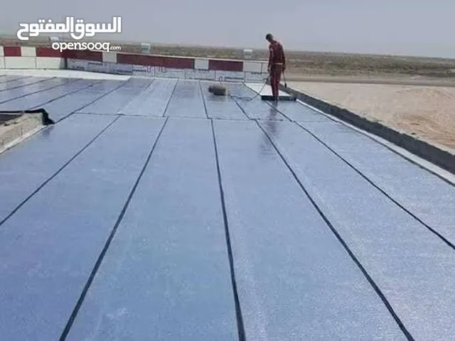 شركة الفهد لتغليف سطوح المنازل بالايزوكام