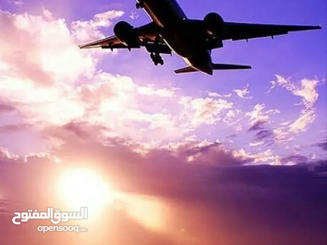 شركة سفر وسياحه خدمات سياحية خدمات سياحيه سفر وسياحه شركة طيران تذاكر تذاكر