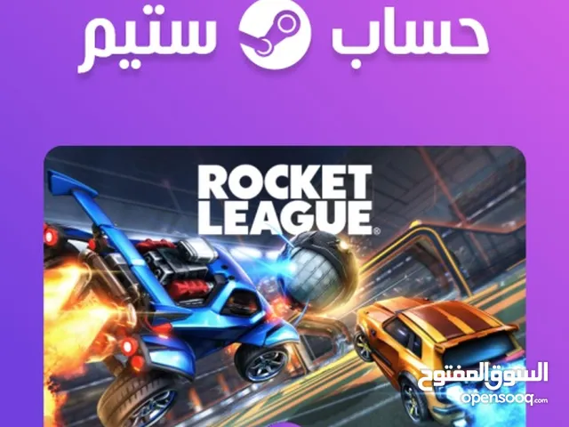 Steam Accounts and Characters for Sale in Manama