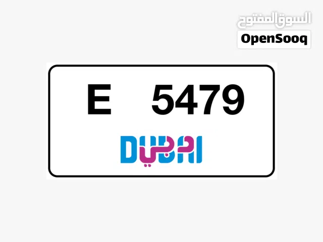 Vvip plate