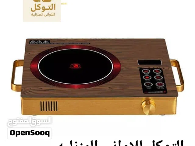 هيتر اوكي سلفر كرست بدون منظم 54 الف