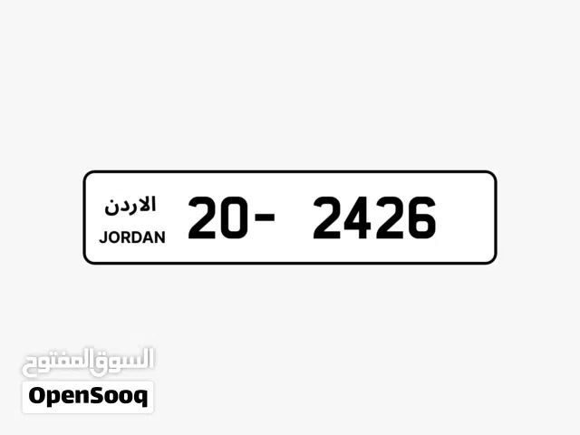 رقمين رباعيين للبيع 20 - 2426 و 20 - 2624