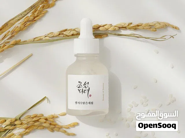 سيروم Glow Deep Serum