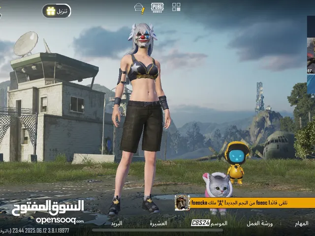 حساب ببجي للبيع