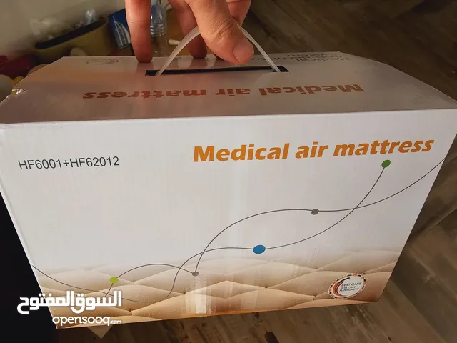 مرتبة هوائية Best Care Bubble Medical Air Mattress The HF6001 + HF62012